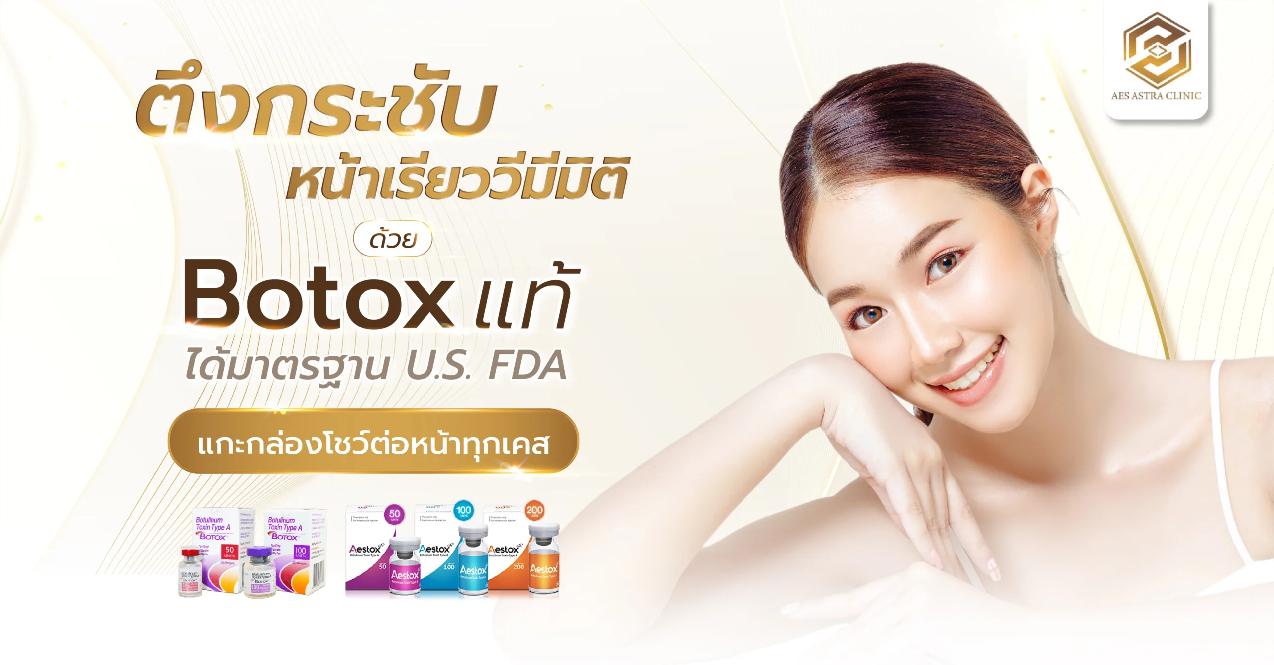 Web-Banner-7Kw-set-2-02